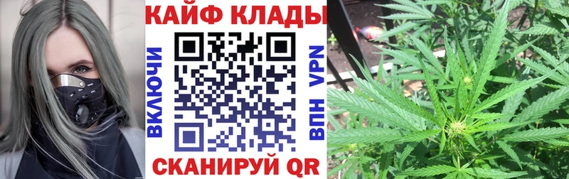 Канабис Безенчук