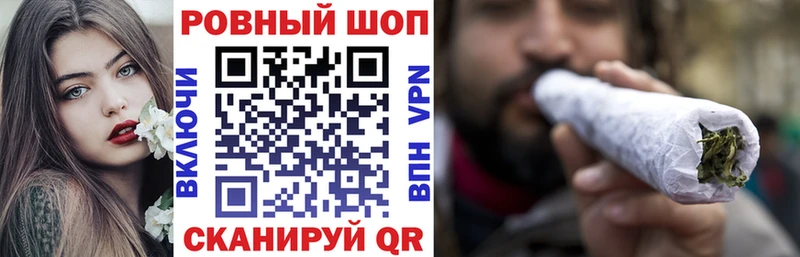 Наркотические вещества Безенчук ГАШ  Конопля  Alpha-PVP  Галлюциногенные грибы  КОКАИН  Меф мяу мяу 