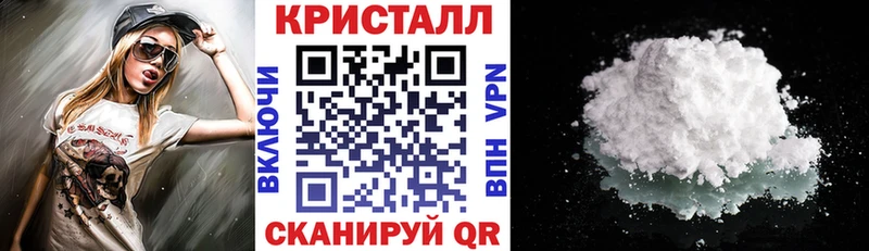Амфетамин 97%  kraken ссылки  Безенчук 