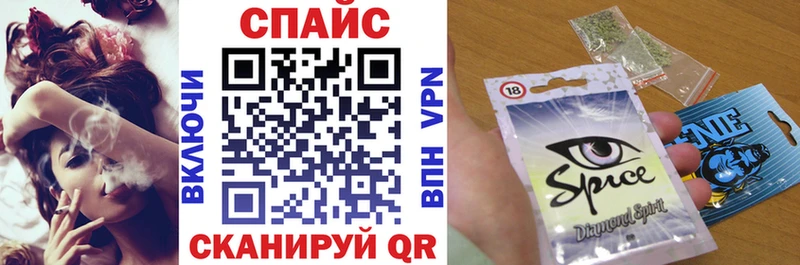 Бутират Butirat Безенчук