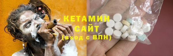 MDMA Premium VHQ Верея