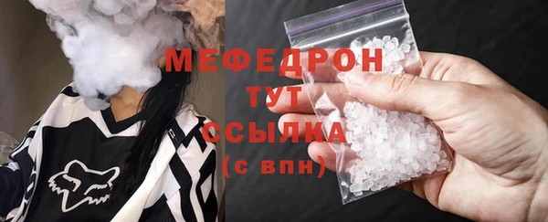 героин Верхний Тагил
