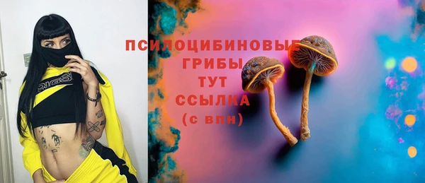героин Верхний Тагил