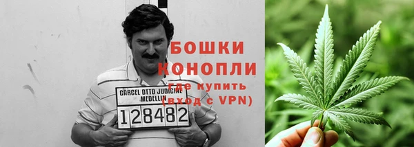 героин Верхний Тагил