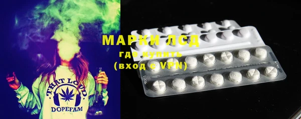 героин Верхний Тагил