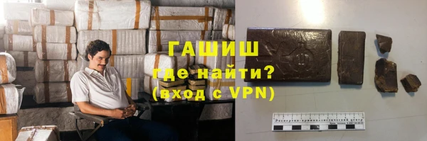 героин Верхний Тагил