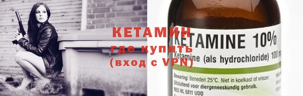MDMA Premium VHQ Верея