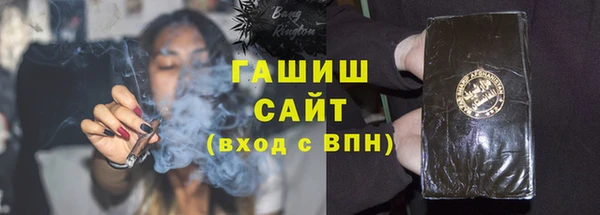 MDMA Premium VHQ Верея