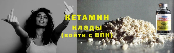 MDMA Premium VHQ Верея