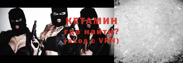 MDMA Premium VHQ Верея