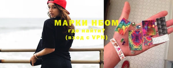 MDMA Premium VHQ Верея