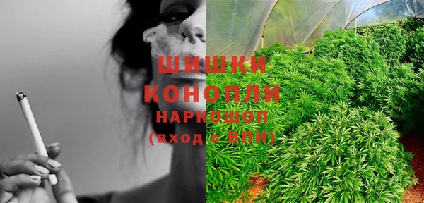 MDMA Premium VHQ Верея