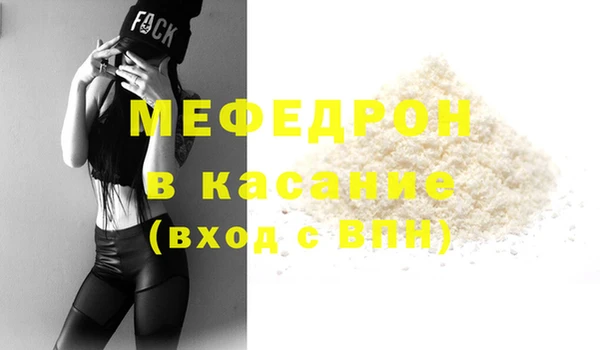 MDMA Premium VHQ Верея
