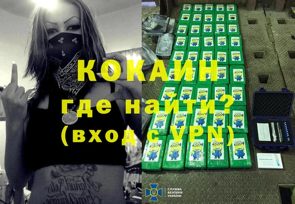 сатива Верхнеуральск