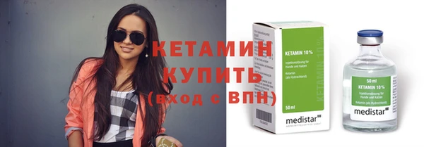 MDMA Premium VHQ Верея