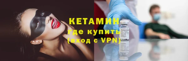 героин Верхний Тагил