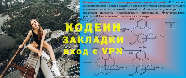 MDMA Premium VHQ Верея