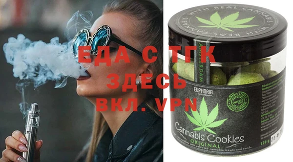 героин Верхний Тагил