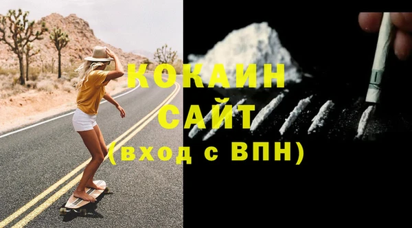 героин Верхний Тагил