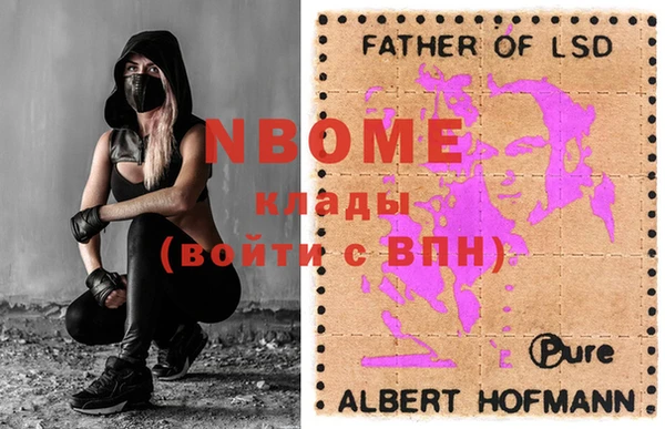 MDMA Premium VHQ Верея