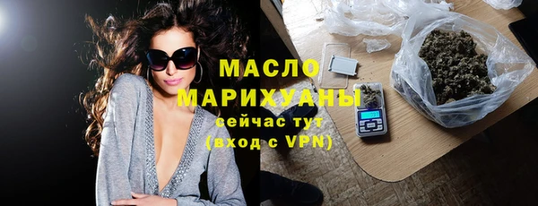 MDMA Premium VHQ Верея