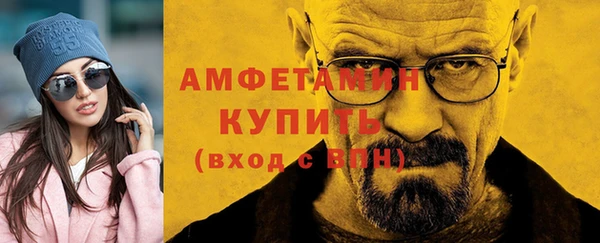 MDMA Premium VHQ Верея