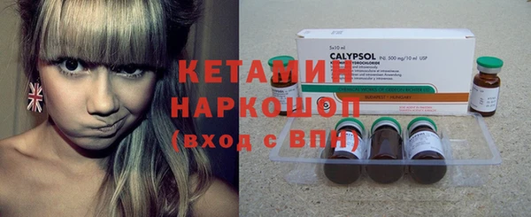 MDMA Premium VHQ Верея