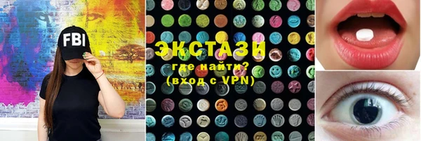 героин Верхний Тагил