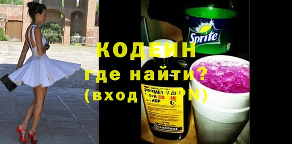 MDMA Premium VHQ Верея