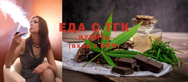 героин Верхний Тагил