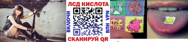 Наркотические марки 1,8мг  Безенчук 